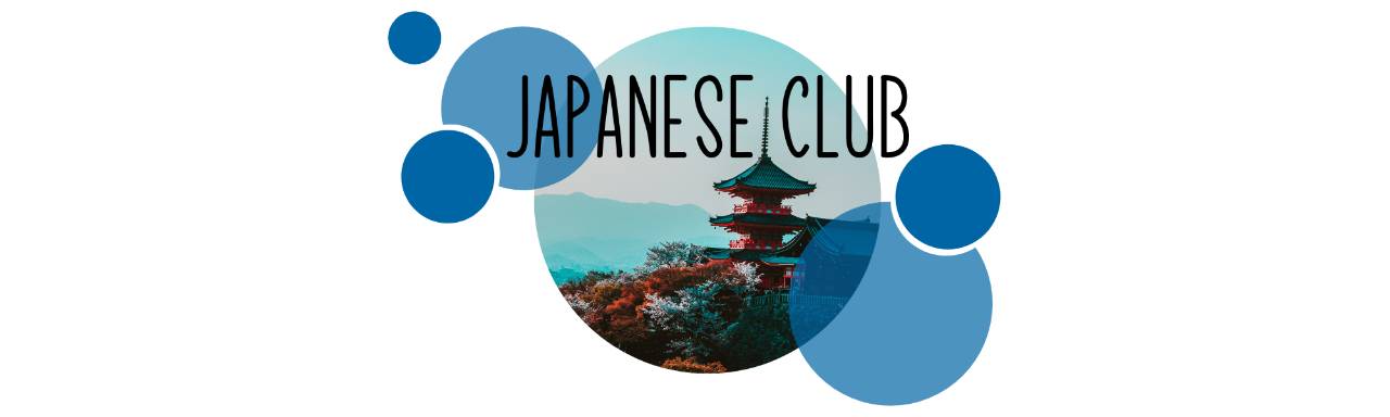 Japanese club